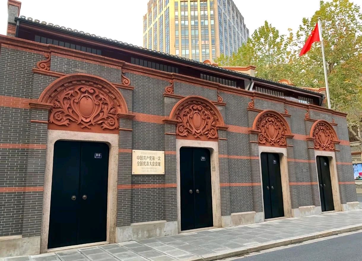 【共圆中国梦】会员诗歌(七一专辑)上海头条2026(图2)