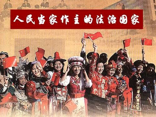 【共圆中国梦】会员诗歌(七一专辑)上海头条2026(图9)