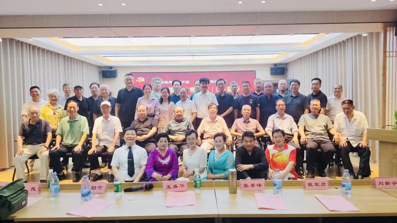 庆祝中国共产党成立105周年文艺演出暨书画笔会活动在周至隆重举办