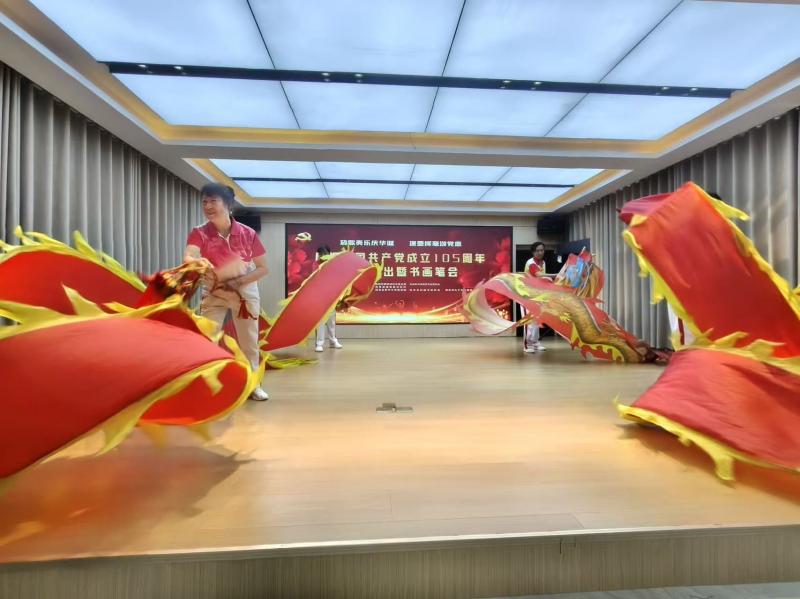 庆祝中国共产党成立105周年文艺演出暨书画笔会活动在周至隆重举办(图9)