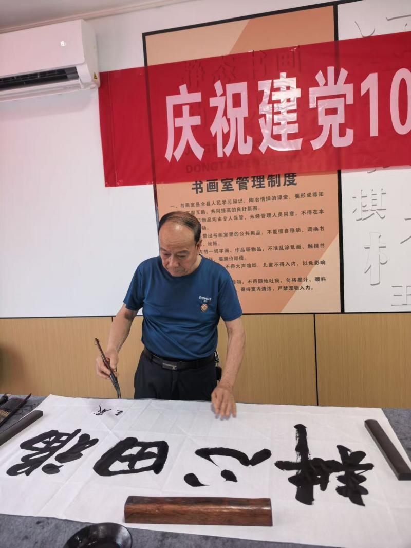 庆祝中国共产党成立105周年文艺演出暨书画笔会活动在周至隆重举办(图29)