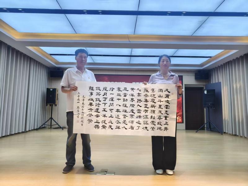 庆祝中国共产党成立105周年文艺演出暨书画笔会活动在周至隆重举办(图20)