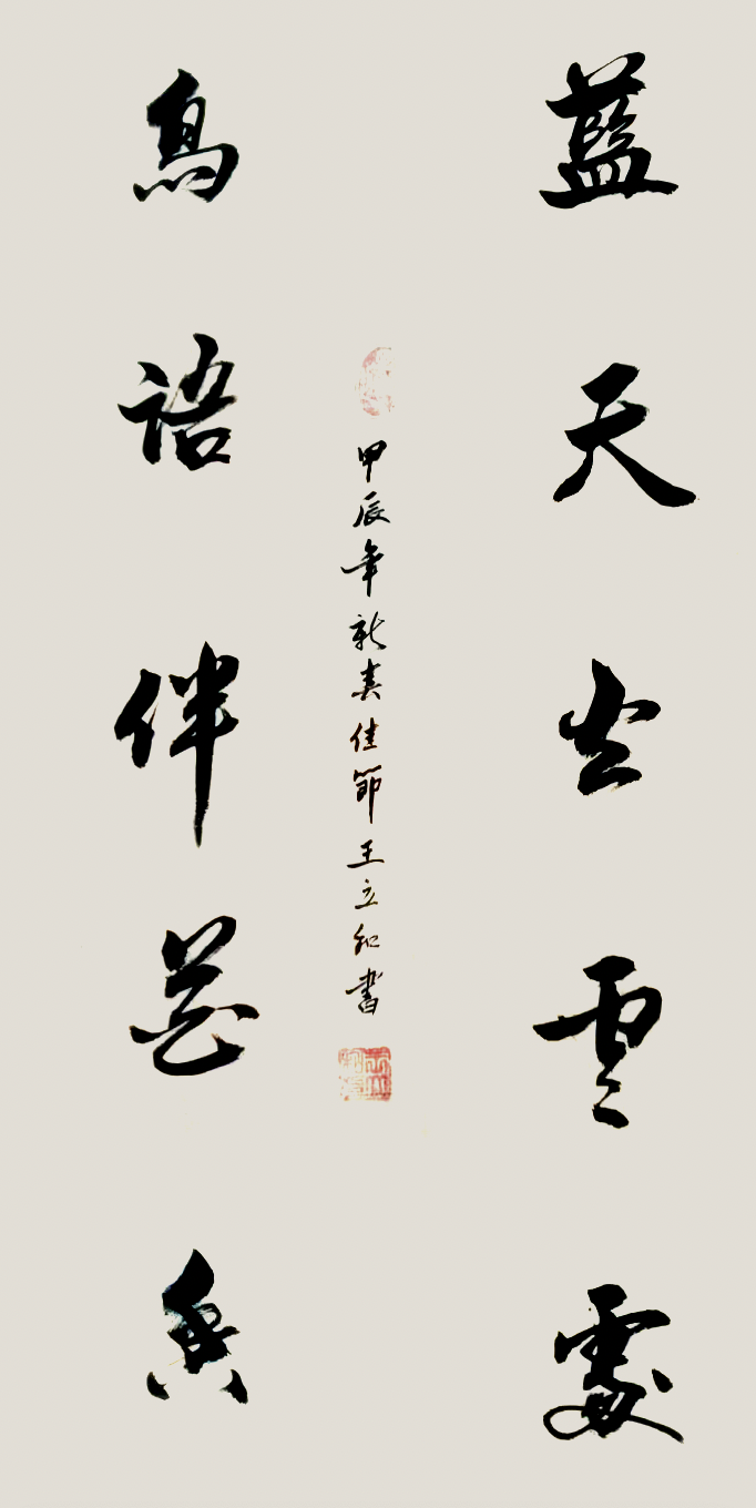 微信图片_20260630165845 微信图片_20260630165845