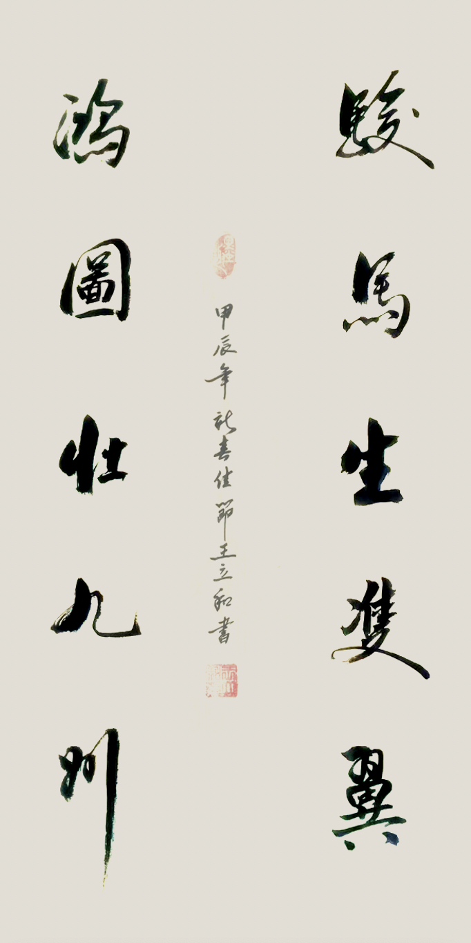 微信图片_20260630165854 微信图片_20260630165854