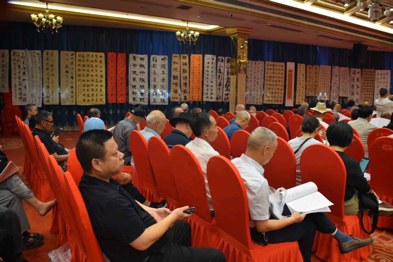 新化县萸江诗社四十周年庆典暨十四届代表大会隆重开幕！（图7）