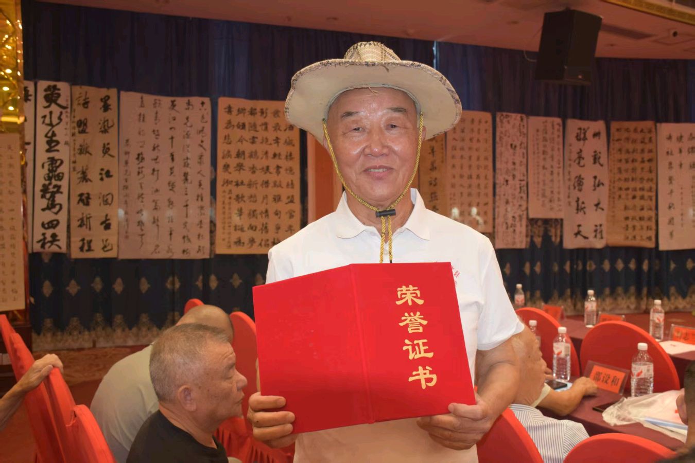 新化县萸江诗社四十周年庆典暨十四届代表大会隆重开幕！（图11）