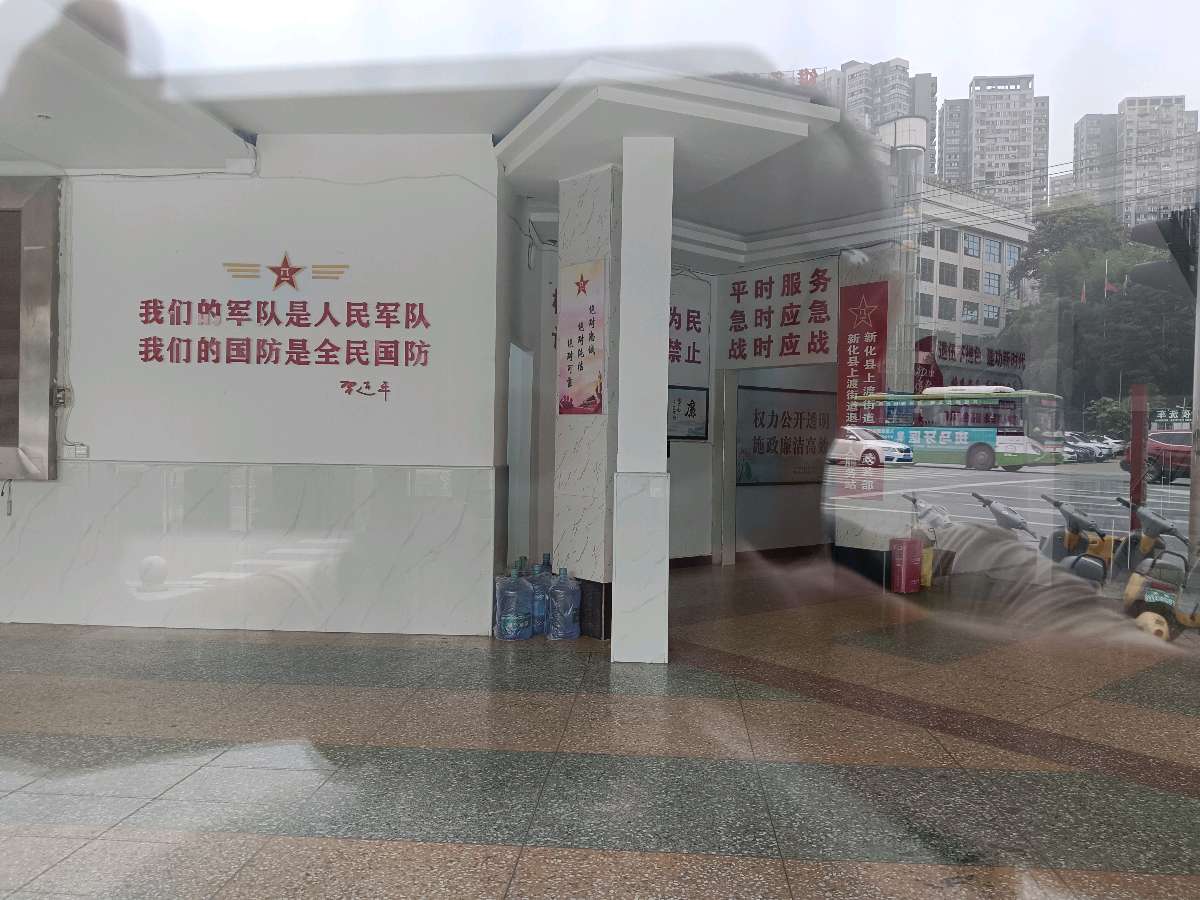 新化县萸江诗社四十周年庆典暨十四届代表大会隆重开幕！（图28）