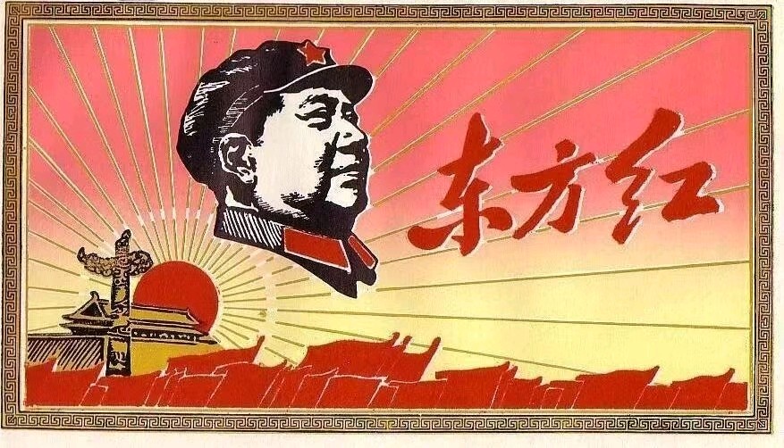 震撼之頌歌/杨圣文於丙午年夏鲁東南臨沭蜀山前（图3）