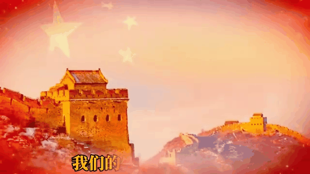 🇨🇳北京诗社“七一颂歌”同题【第22期】诗词合刊 北京头条(图9)
