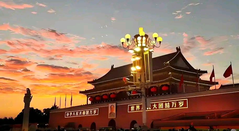 🇨🇳北京诗社“七一颂歌”同题【第22期】诗词合刊 北京头条(图37)