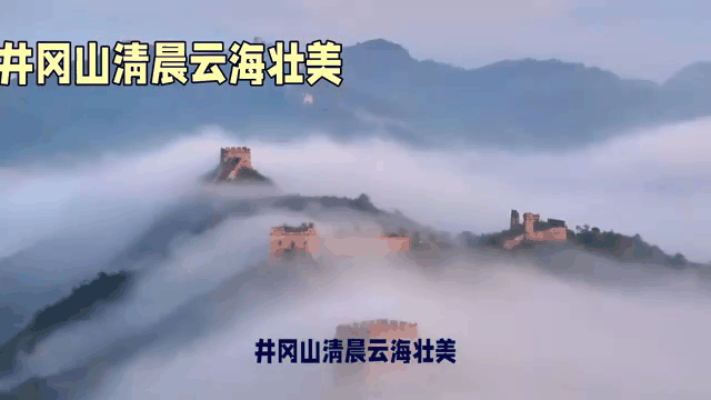 🇨🇳北京诗社“七一颂歌”同题【第22期】诗词合刊 北京头条(图13)