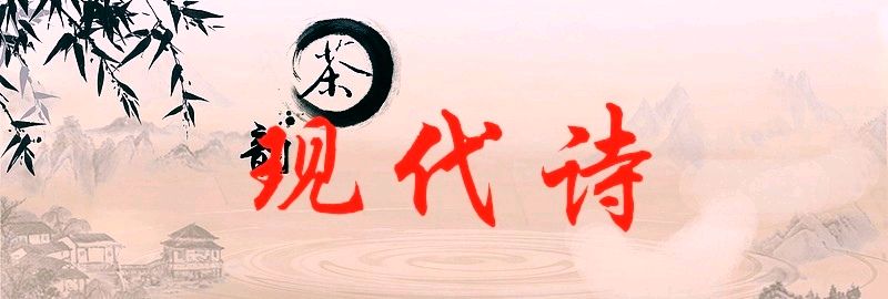 🇨🇳北京诗社“七一颂歌”同题【第22期】诗词合刊 北京头条(图26)