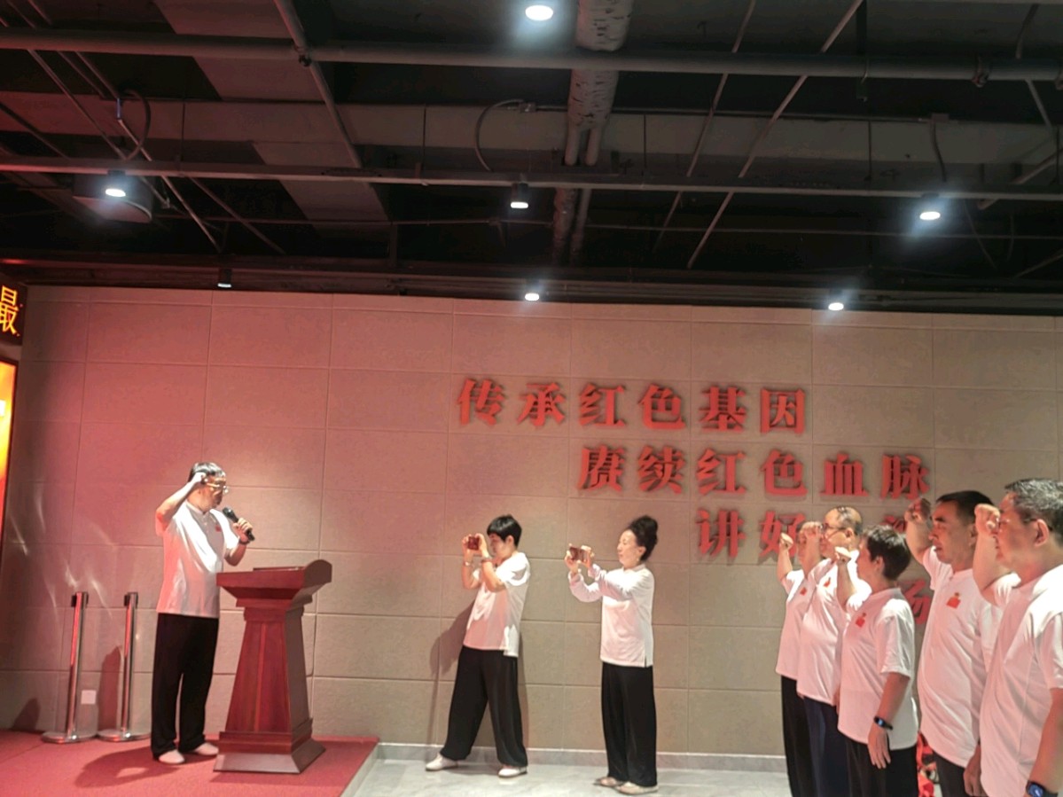 【燕赵文学】赓续红色血脉，太极献礼华诞——市太极拳协会开展主题活动（山西/薛艳艳）（图5）