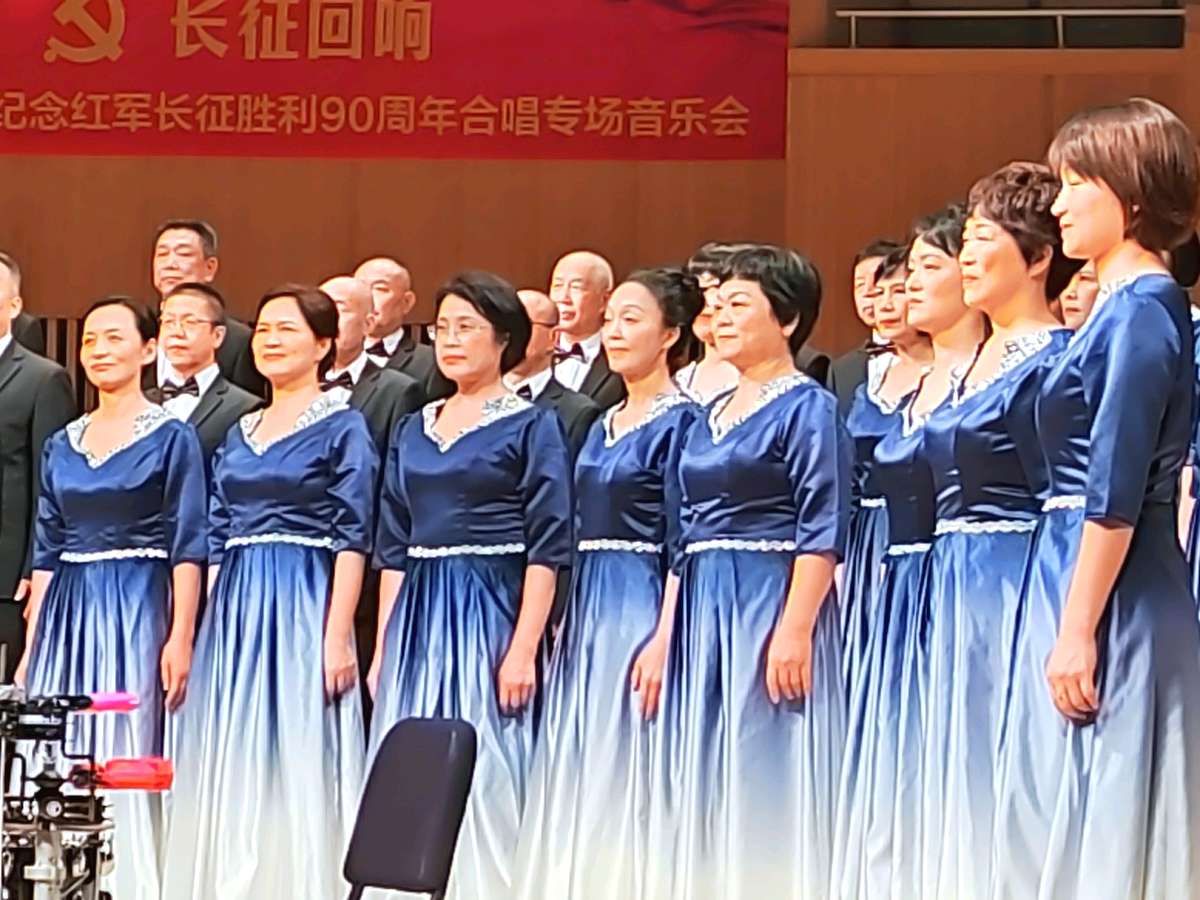 福建银龄艺术总团福清分团组织赴榕观摩红色经典音乐会(图12)