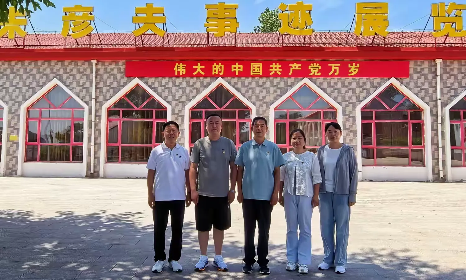 简篇-“七一”颂党恩,东苑漾诗韵