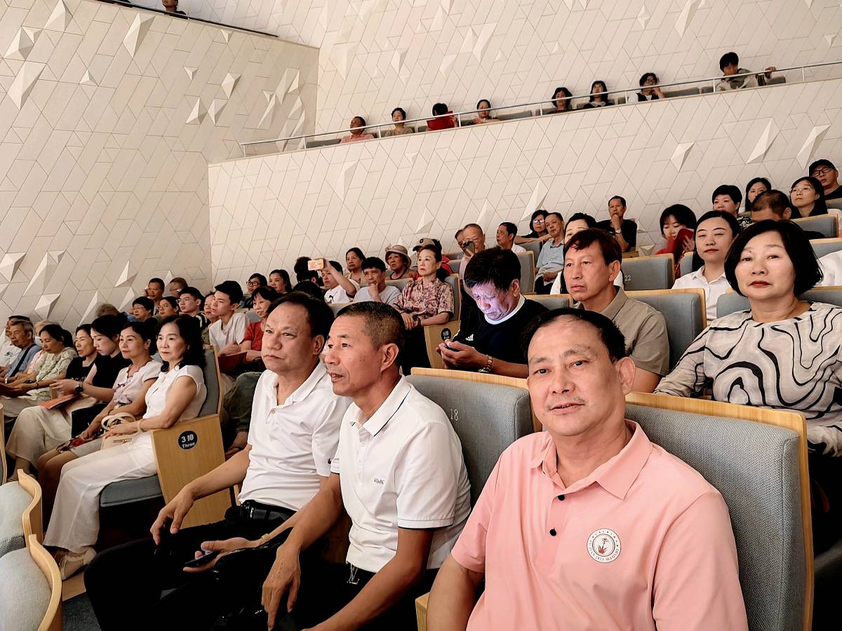 福建银龄艺术总团福清分团组织赴榕观摩红色经典音乐会(图32)