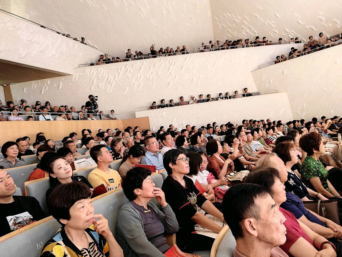 福建银龄艺术总团福清分团组织赴榕观摩红色经典音乐会（图33）