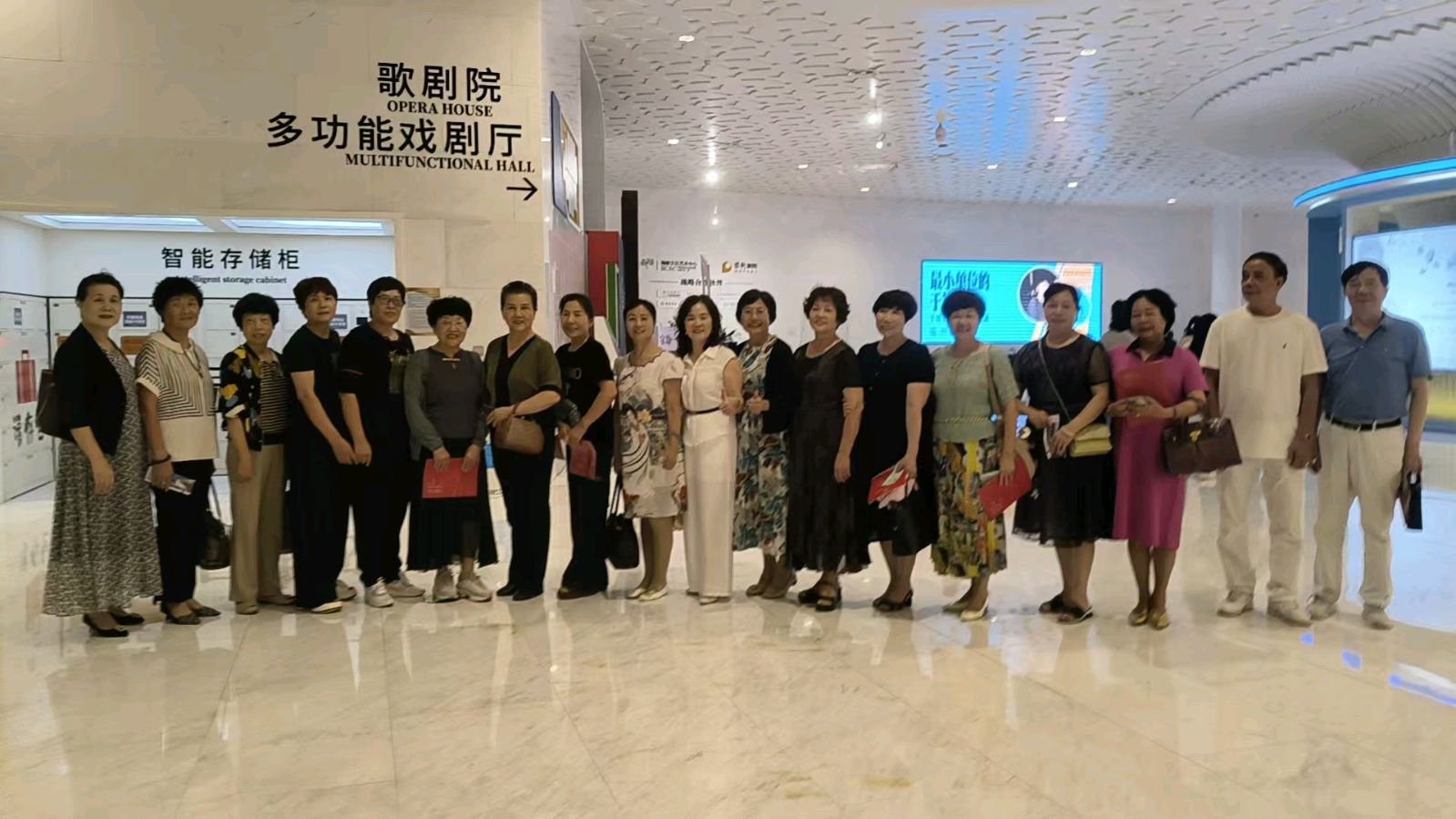 福建银龄艺术总团福清分团组织赴榕观摩红色经典音乐会（图37）