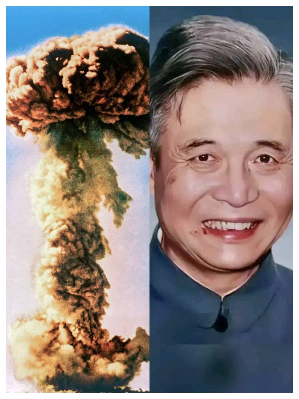 请欣赏合诵《国之脊梁，以身铸盾——致两弹元勋邓稼先》作者朱克智/主播绿萝 安然 田心 渺邈/编辑渺邈【中国长江文学社】有声文学平台【第18740期】（图6）