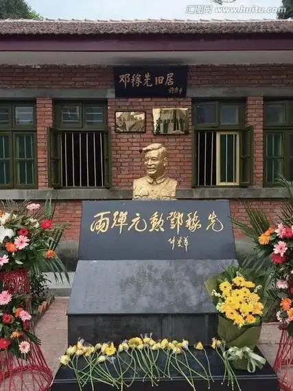 请欣赏合诵《国之脊梁，以身铸盾——致两弹元勋邓稼先》作者朱克智/主播绿萝 安然 田心 渺邈/编辑渺邈【中国长江文学社】有声文学平台【第18740期】（图8）