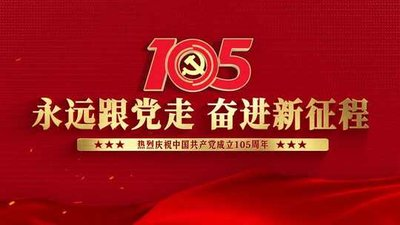 微信图片_20260629214648_2870_11 微信图片_20260629214648_2870_11