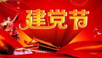 微信图片_20260628135425_2723_11 微信图片_20260628135425_2723_11