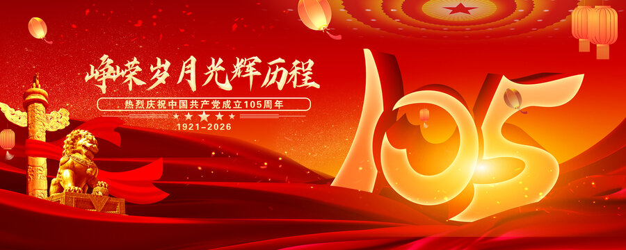 微信图片_20260629214821_2873_11