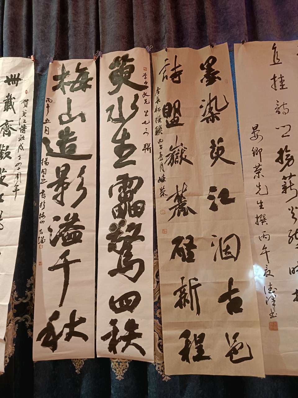 新化县萸江诗社四十周年庆典暨十四届代表大会隆重开幕！（图46）