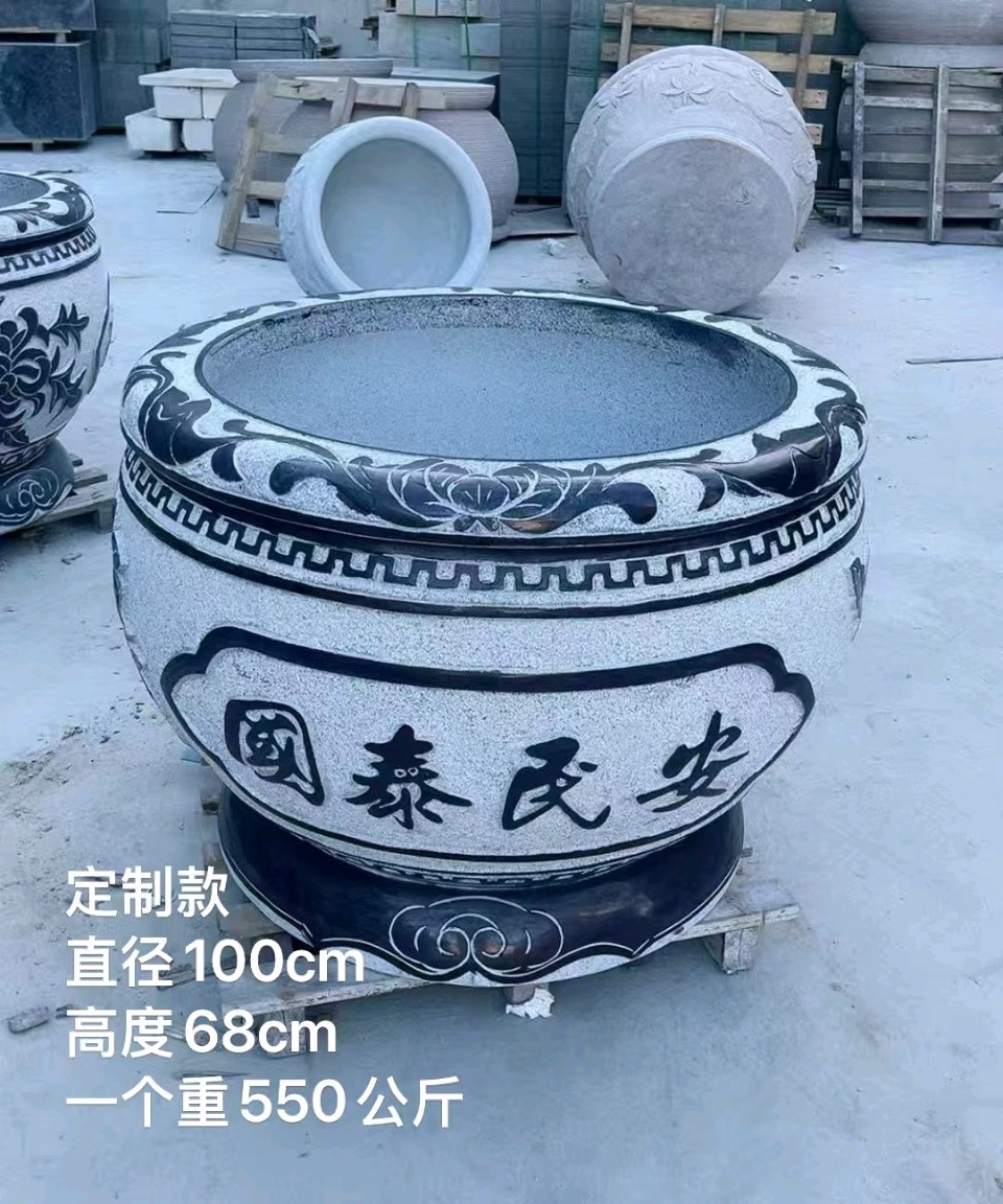 【都市头条向幸福出发编辑部】第16145期 我爱石雕塑 文/古稀少年（图7）
