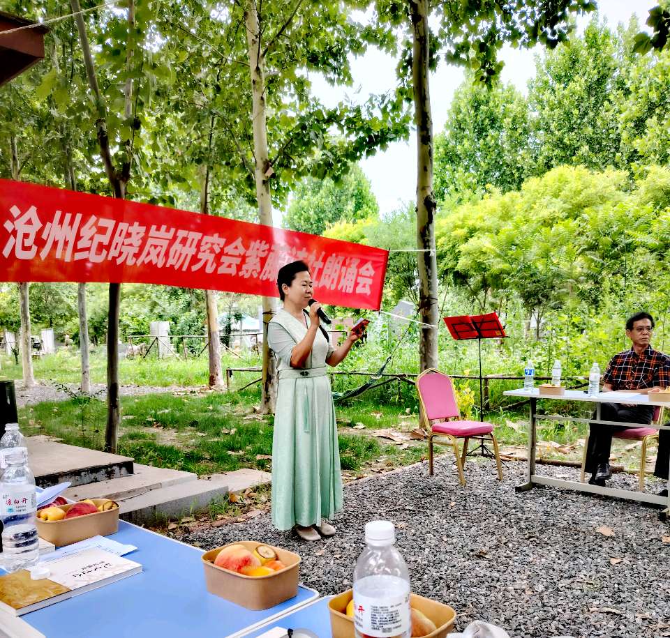 【都市头条向幸福出发编辑部】第16148期 石光里的星河 文 如月 主播 秋歌（图5）