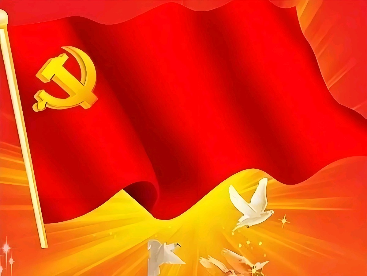 向党旗敬礼——105年颂——甘会文/（每日诗记）（图2）