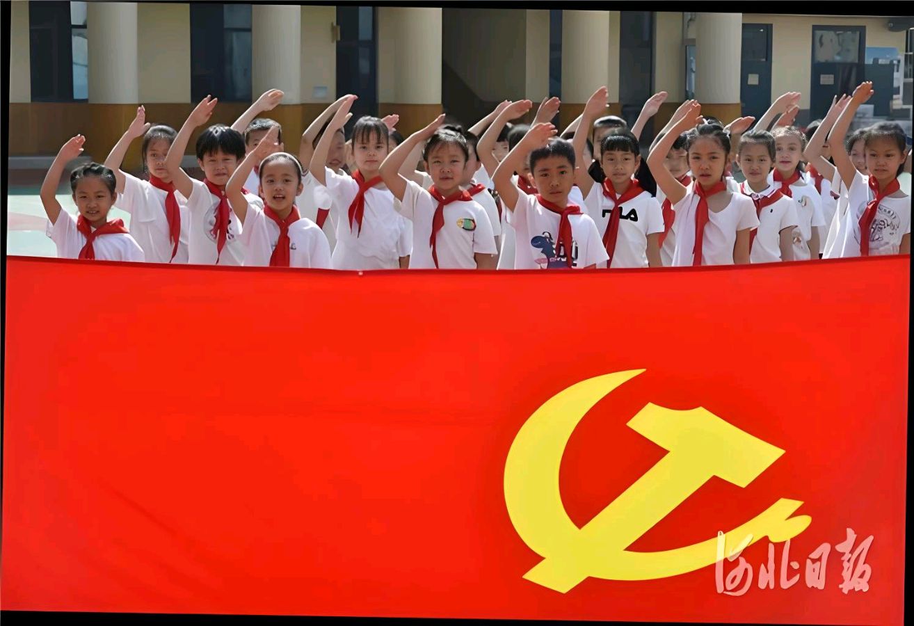 向党旗敬礼——105年颂——甘会文/（每日诗记）（图3）