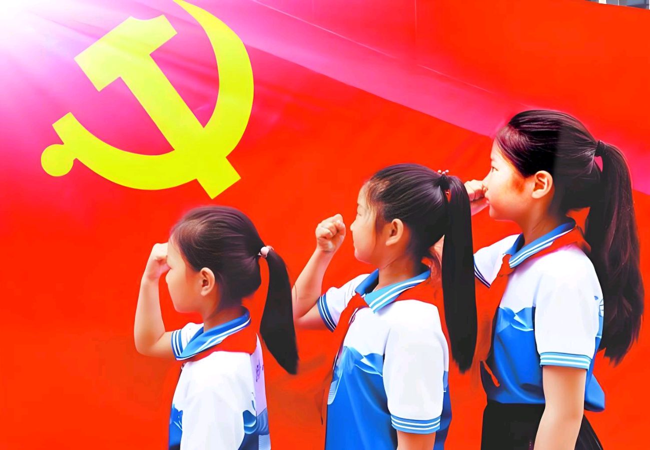 向党旗敬礼——105年颂——甘会文/（每日诗记）（图5）