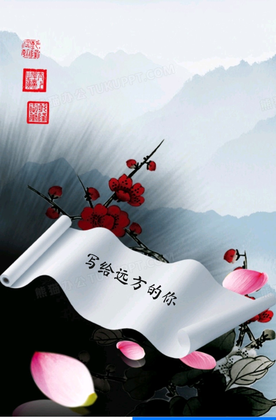 杨永春： 心若格桑，终迎繁花（图6）