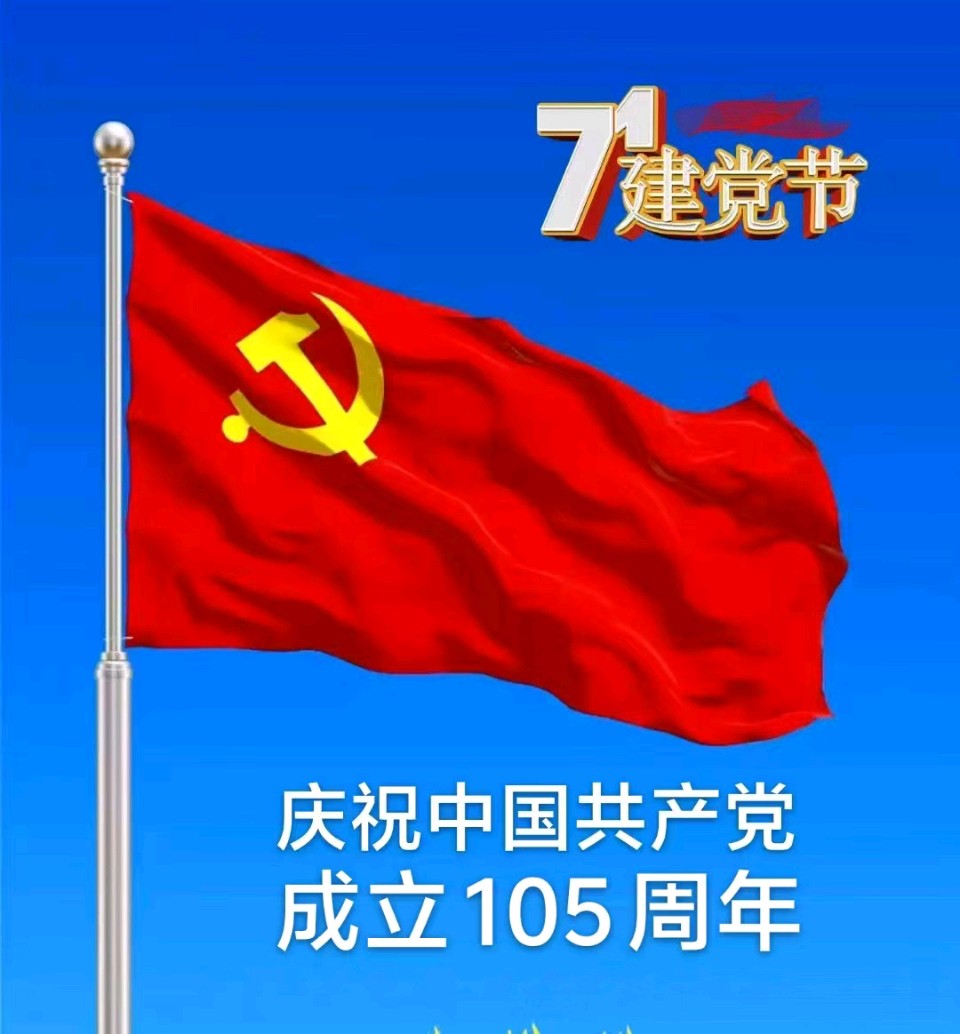 唱给母亲的歌（新韵） 作者Ⅱ周大策（图2）