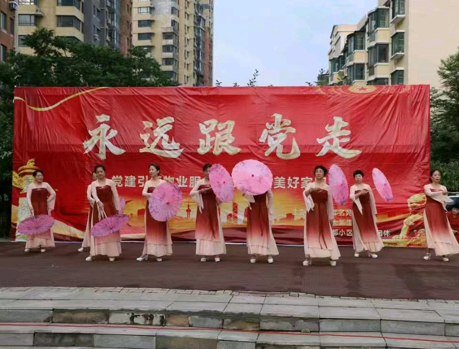 唱给母亲的歌（新韵） 作者Ⅱ周大策（图5）