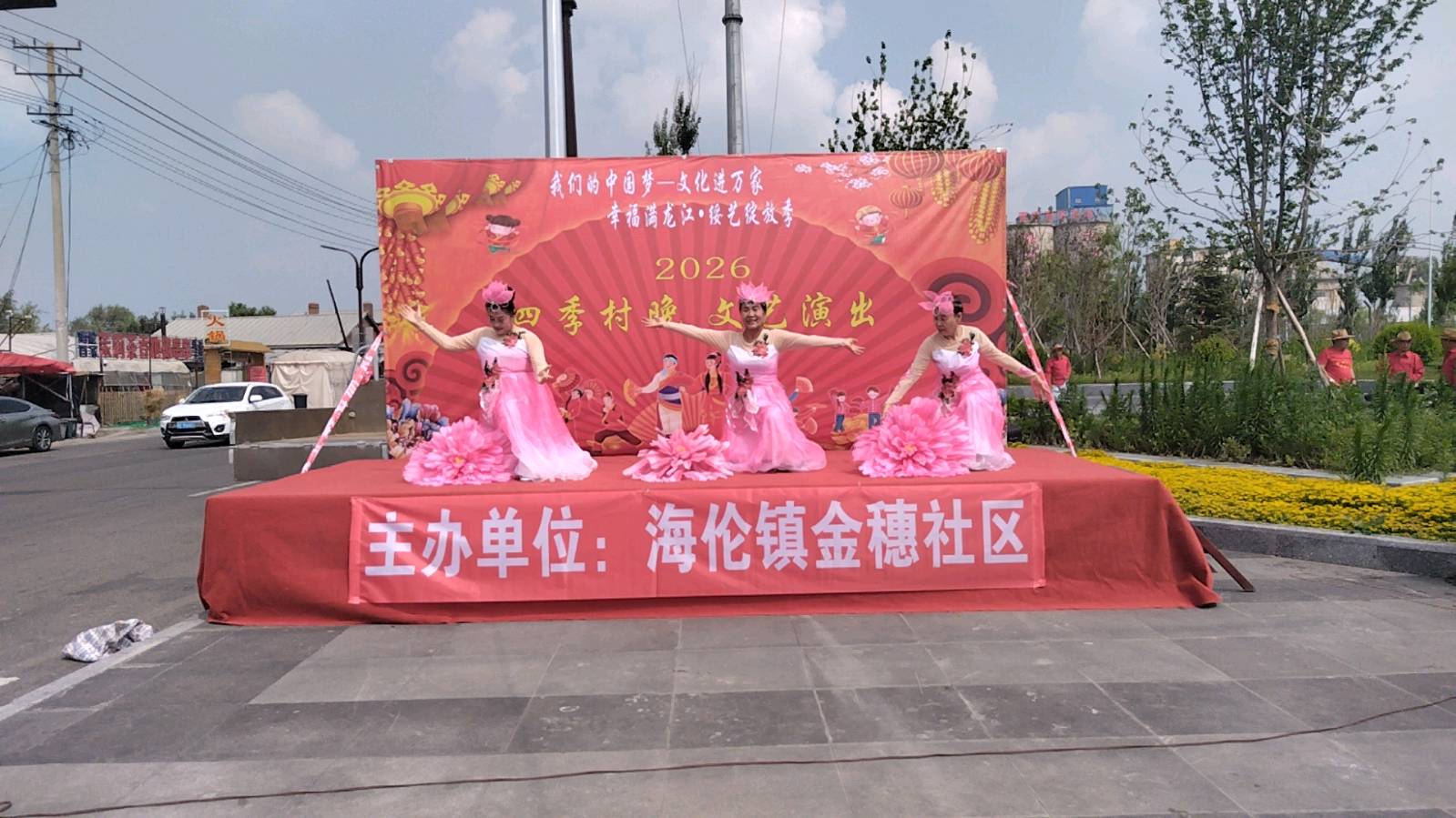 红歌颂党恩 志愿暖民心（图4）