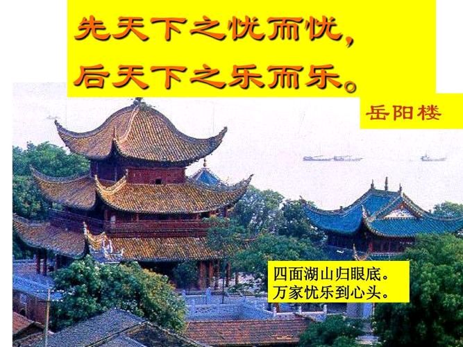 篱畔玩童捉戏影，林泉白叟画丹青/三木秉凤诗文选（图6）