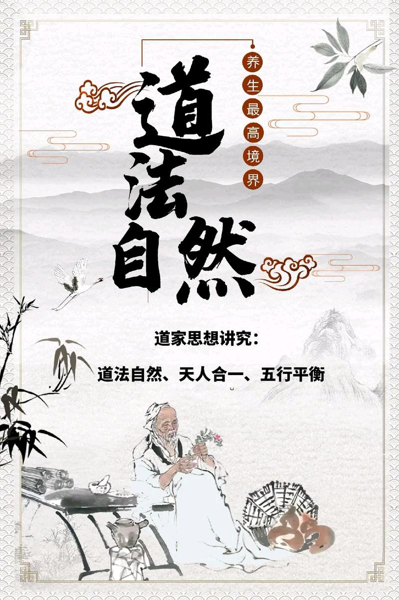 篱畔玩童捉戏影，林泉白叟画丹青/三木秉凤诗文选（图7）