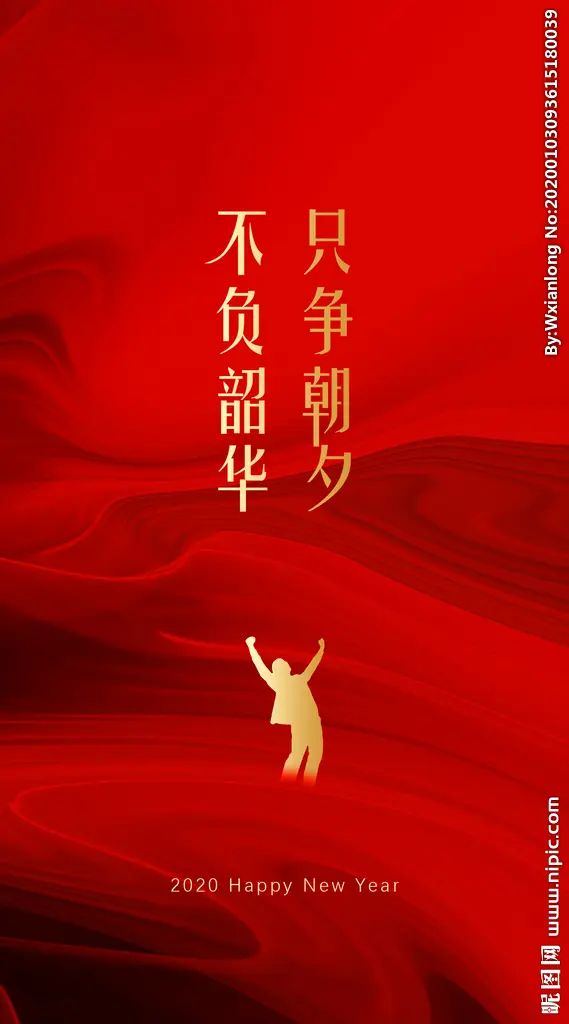 【昊昊海峽新幹線副刊】韶華不復，我心依然（作者 : 昊昊/中國臺灣）……莲叶之珠文学社（图4）