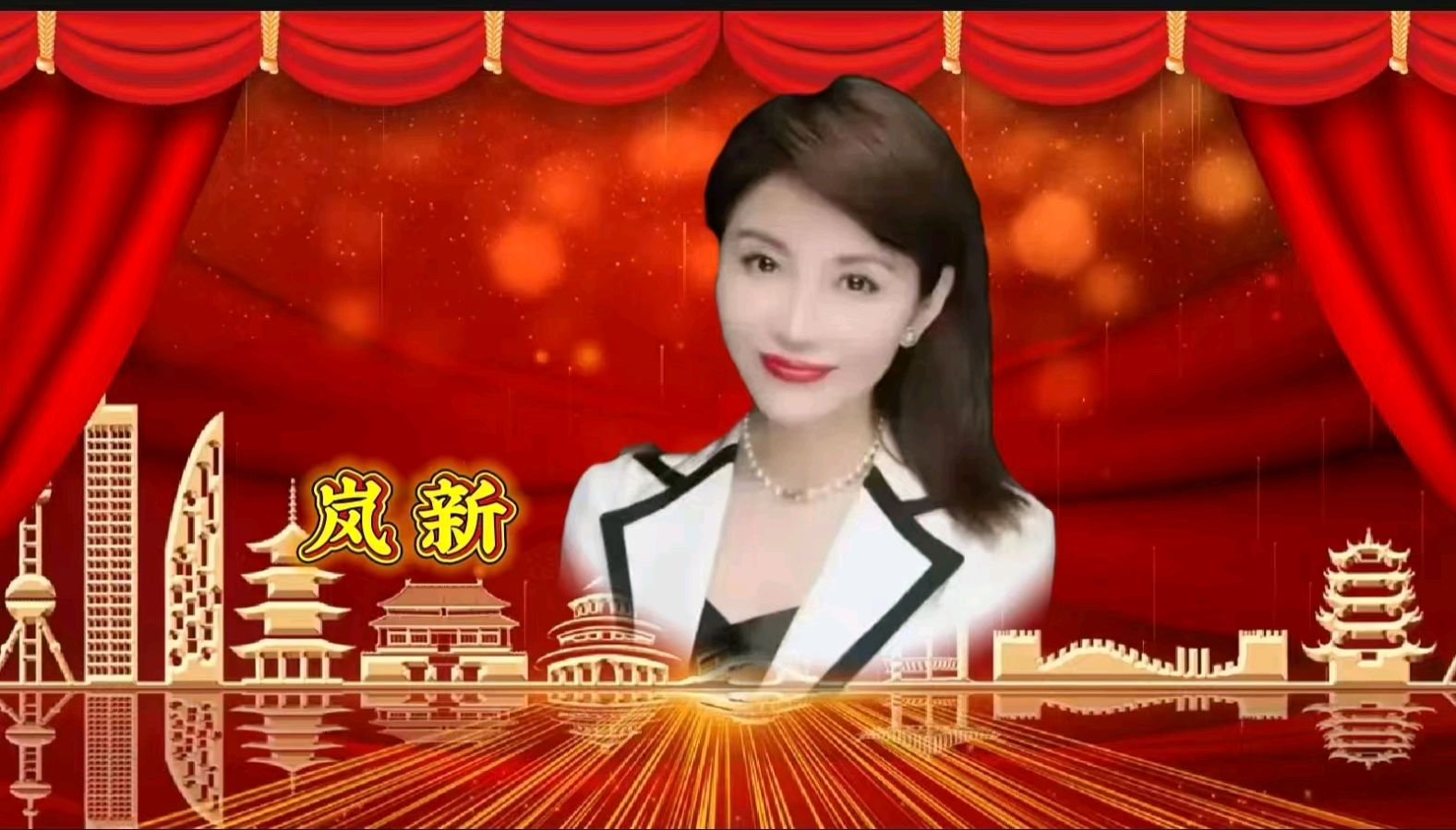 庆祝七一 异彩纷呈——金色岁月艺术团隔空线上联欢会视频音频展示（图16）