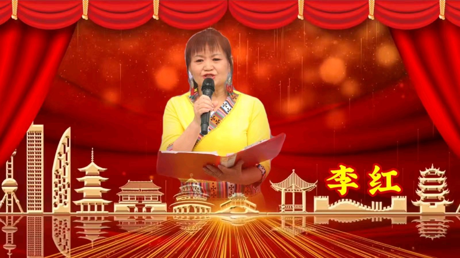 庆祝七一 异彩纷呈——金色岁月艺术团隔空线上联欢会视频音频展示（图42）