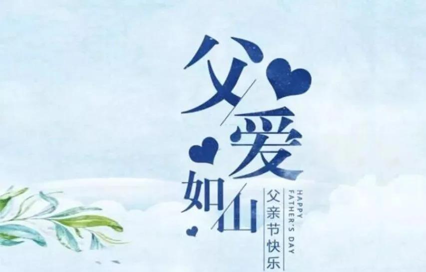 【北京头条】郭章治诗歌专辑034期（图3）