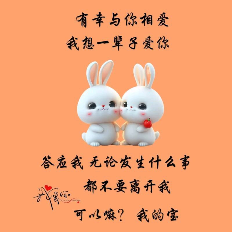 量子诗歌•文同文化社同题诗《余生，以爱为序》作者：诗社文友——文化强国量子诗歌实验室（筹）（图19）