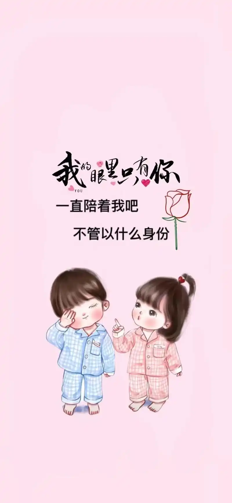 量子诗歌•文同文化社同题诗《余生，以爱为序》作者：诗社文友——文化强国量子诗歌实验室（筹）（图59）