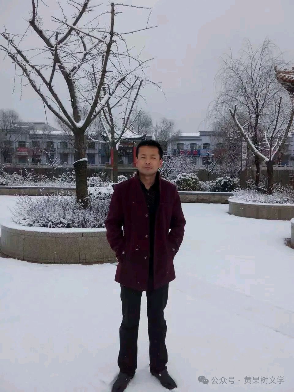量子诗歌•文同文化社同题诗《余生，以爱为序》作者：诗社文友——文化强国量子诗歌实验室（筹）（图52）