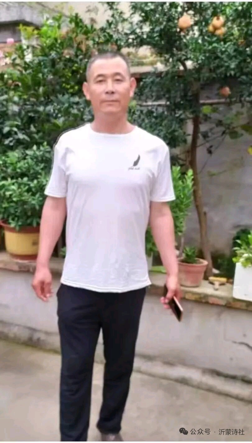 量子诗歌•文同文化社同题诗《余生，以爱为序》作者：诗社文友——文化强国量子诗歌实验室（筹）（图24）