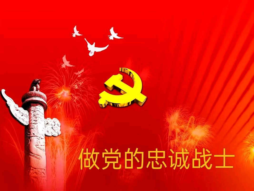 七律•同唱红歌给党听：文/颜宝祥（青海西宁）（图15）