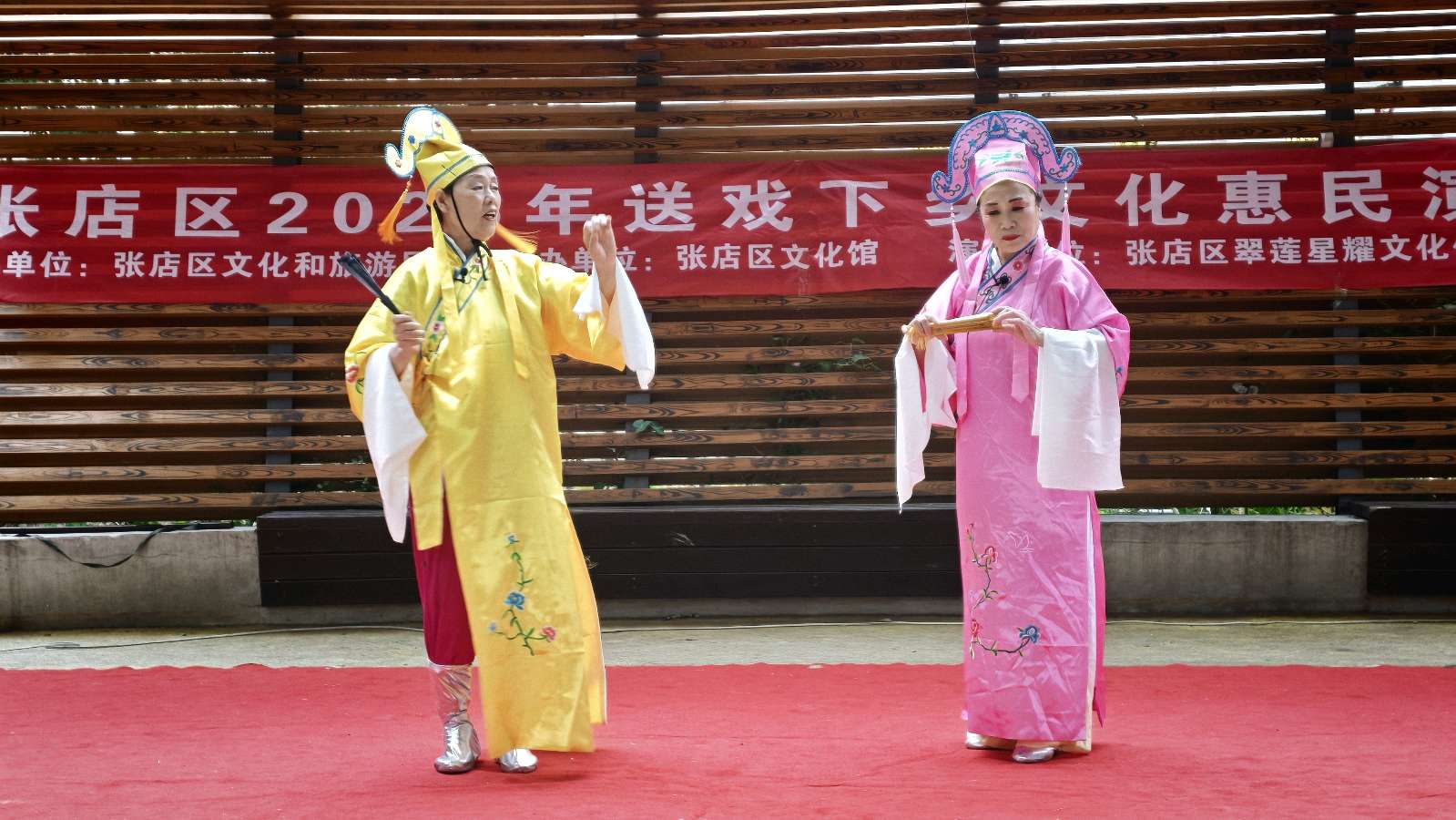 文化惠民迎“七一” 风雨坚守显担当（图5）