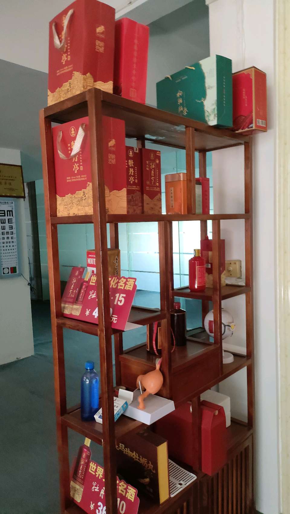 共拓湾区新版图 :恒富有道携手牡丹亭酒业开启战略合作（图9）
